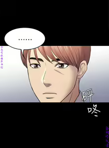 Page 1229 of 初戀陷阱【1-40】中文 - preview thumbnail