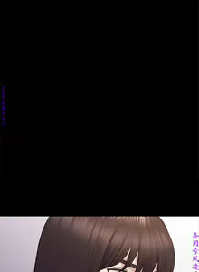 Page 1236 of 初戀陷阱【1-40】中文 - preview thumbnail