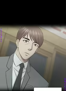 Page 1254 of 初戀陷阱【1-40】中文 - preview thumbnail