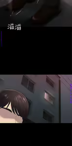 Page 1257 of 初戀陷阱【1-40】中文 - preview thumbnail