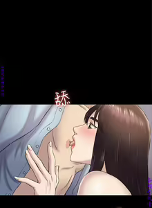 Page 1263 of 初戀陷阱【1-40】中文 - preview thumbnail