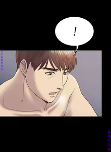 Page 1268 of 初戀陷阱【1-40】中文 - preview thumbnail