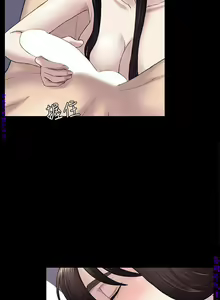 Page 1273 of 初戀陷阱【1-40】中文 - preview thumbnail