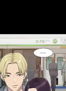 Page 161 of 初戀陷阱【1-40】中文 - preview thumbnail