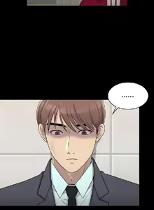 Page 178 of 初戀陷阱【1-40】中文 - preview thumbnail