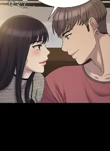Page 214 of 初戀陷阱【1-40】中文 - preview thumbnail