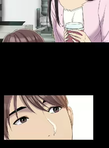 Page 229 of 初戀陷阱【1-40】中文 - preview thumbnail