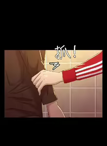 Page 326 of 初戀陷阱【1-40】中文 - preview thumbnail