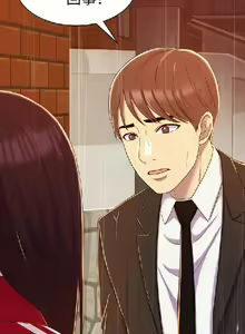 Page 370 of 初戀陷阱【1-40】中文 - preview thumbnail