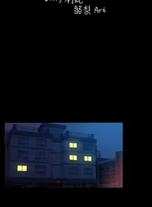 Page 412 of 初戀陷阱【1-40】中文 - preview thumbnail