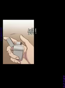 Page 480 of 初戀陷阱【1-40】中文 - preview thumbnail