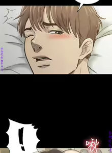 Page 550 of 初戀陷阱【1-40】中文 - preview thumbnail
