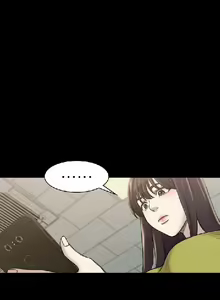 Page 595 of 初戀陷阱【1-40】中文 - preview thumbnail