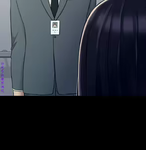 Page 790 of 初戀陷阱【1-40】中文 - preview thumbnail