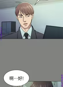 Page 807 of 初戀陷阱【1-40】中文 - preview thumbnail