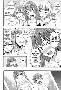 Page 126 of Ane x Pako² - preview thumbnail