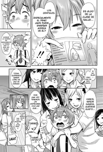 Page 131 of Ane x Pako² - preview thumbnail