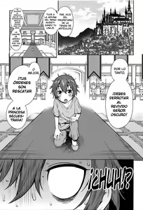 Page 181 of Ane x Pako² - preview thumbnail