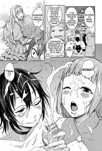 Page 187 of Ane x Pako² - preview thumbnail