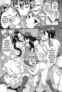 Page 54 of Ane x Pako² - preview thumbnail