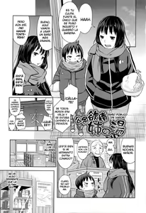Page 9 of Ane x Pako² - preview thumbnail