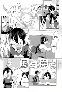Page 97 of Ane x Pako² - preview thumbnail