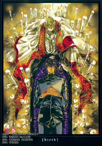 birth - hentai manga cover image
