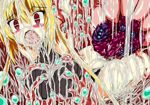 Page 121 of Hiseki Shinki Ingokuhen Jou - preview thumbnail