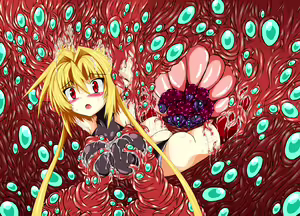 Page 270 of Hiseki Shinki Ingokuhen Jou - preview thumbnail
