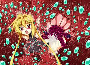 Page 305 of Hiseki Shinki Ingokuhen Jou - preview thumbnail