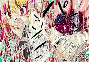 Page 61 of Hiseki Shinki Ingokuhen Jou - preview thumbnail