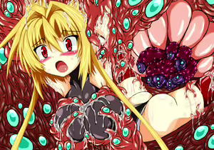 Page 98 of Hiseki Shinki Ingokuhen Jou - preview thumbnail