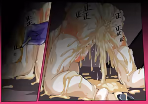 Page 108 of Sharu x You Vol. R2 - preview thumbnail