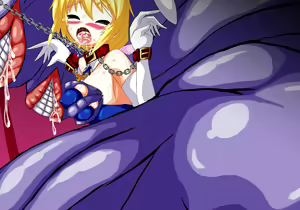 Page 145 of Sharu x You Vol. R2 - preview thumbnail