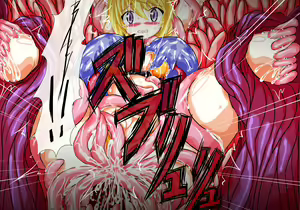 Page 27 of Sharu x You Vol. R2 - preview thumbnail