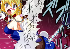 Page 47 of Sharu x You Vol. R2 - preview thumbnail