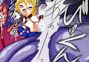 Page 58 of Sharu x You Vol. R2 - preview thumbnail