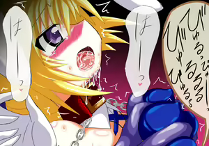 Page 74 of Sharu x You Vol. R2 - preview thumbnail