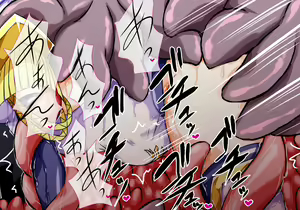 Page 29 of Sousei Tenshi Ingokuhen Ge - preview thumbnail