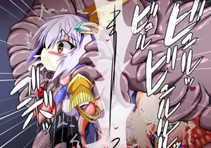Page 34 of Sousei Tenshi Ingokuhen Ge - preview thumbnail