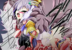 Page 37 of Sousei Tenshi Ingokuhen Ge - preview thumbnail