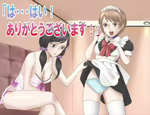 Page 23 of 30-sai Doutei, Seitenkan o Kyouyou Sarete Mi mo Kokoro mo Onna ni Sareta. - preview thumbnail