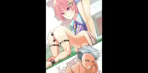 Page 57 of Ani ga Les Dorei de, Imouto ga Goshujin-sama de.... - preview thumbnail