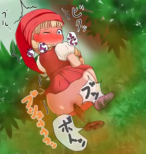 Page 17 of Anoko ga Beni o Gaman Shite Omorashi suru Sugata ga Mitai! ~Veronica Hen~ - preview thumbnail