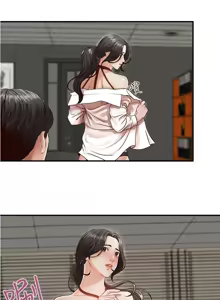 Page 12 of 哥哥的秘书 ( Brother's secretary) (형의 비서) Chapter 1-5 - preview thumbnail