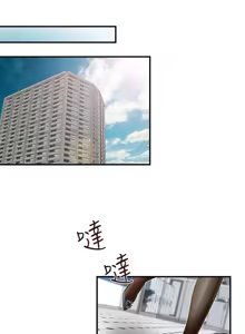 Page 56 of 哥哥的秘书 ( Brother's secretary) (형의 비서) Chapter 1-5 - preview thumbnail