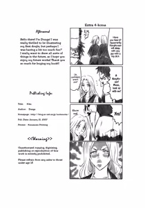 Page 17 of Kiku | Chrysanthemum - preview thumbnail