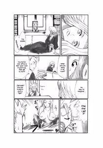 Page 3 of Kiku | Chrysanthemum - preview thumbnail