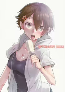 Page 30 of Orekko Haiboku ~Ore, Onnanoko Dattanda~ - preview thumbnail