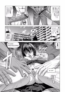 Page 45 of In the case of Shiho Kamimaki -First edition- - preview thumbnail